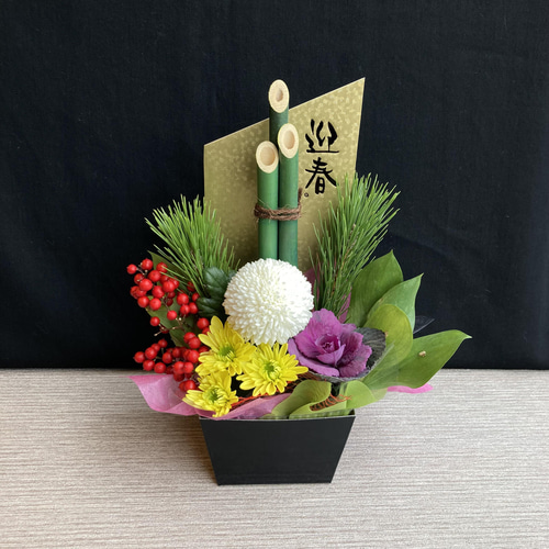 ご予約スタート♪【生花】ミニ門松 お正月アレンジーゴールド