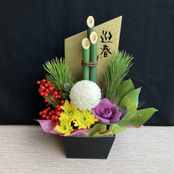 ご予約スタート♪【生花】ミニ門松 お正月アレンジーゴールド