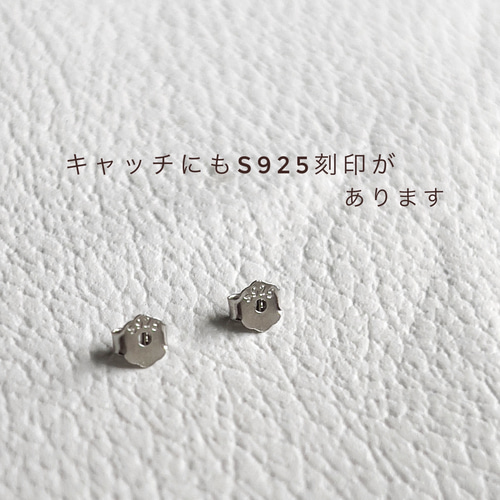 JORIE】PEARL TREE （ﾊﾟｰﾙﾂﾘｰ）淡水パール silver925刻印あり