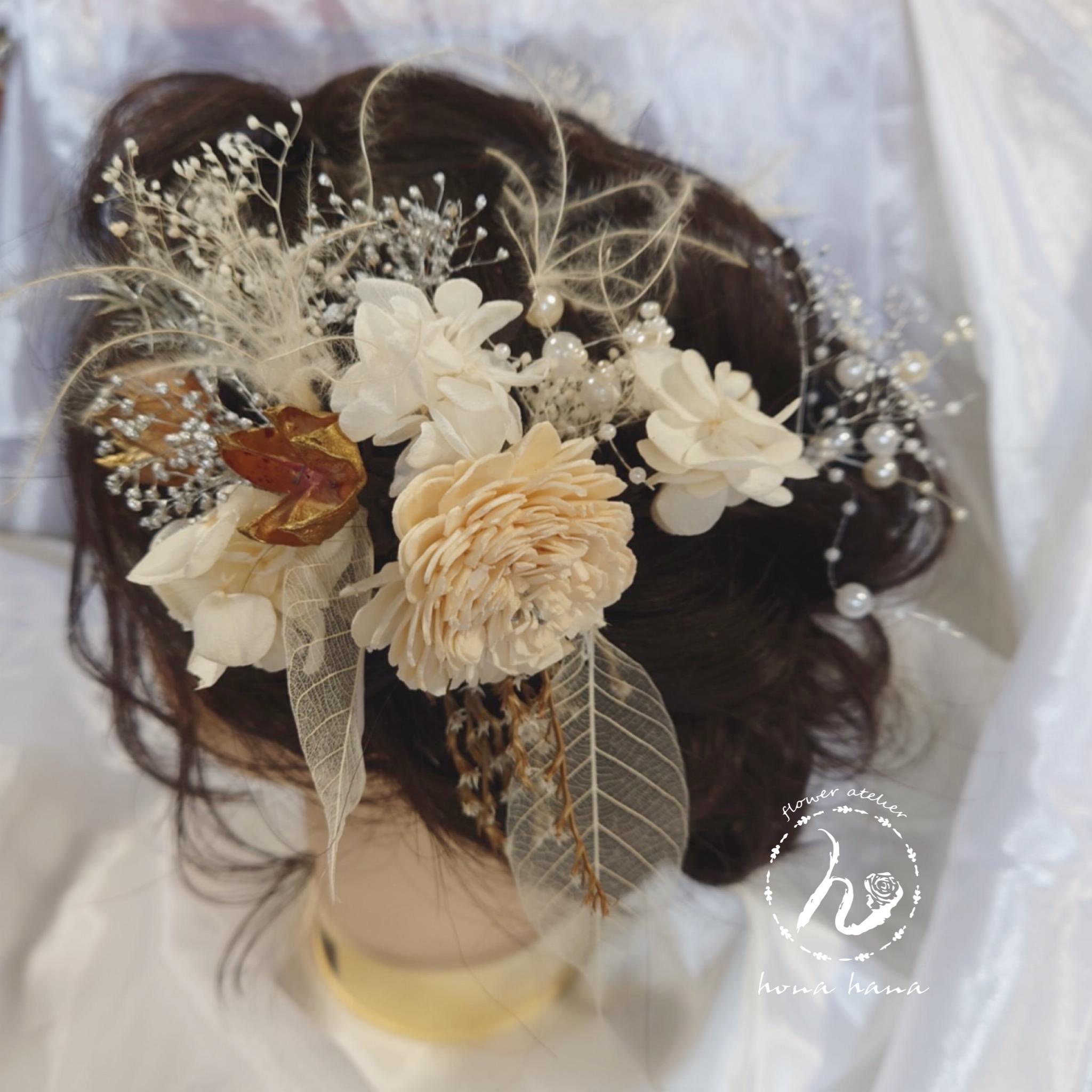 きらめきホワイト❤︎紫陽花メインに❤︎希少価値のステファー、雰囲気の透かし葉ホワイトやシダ、パンパスグラス、かすみ草❤︎