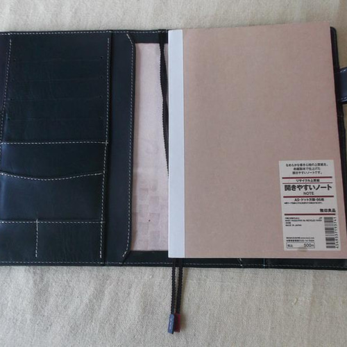 ほぼ日手帳カズン対応 レザー手帳カバー 刻印＆拭き染め A5サイズ 手帳