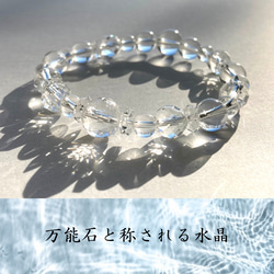 17.9g 天然無処理 タンザナイト ブレスレット ブレスレット 天然石屋