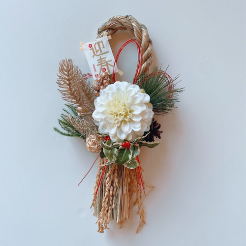 玄関お正月飾り しめ縄飾り 水引 モダン 華やか おしゃれ しめ縄リース