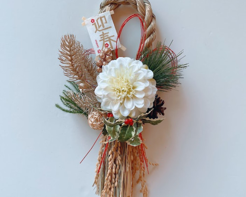 8ab0efbb816181590de7fc5c2a290f