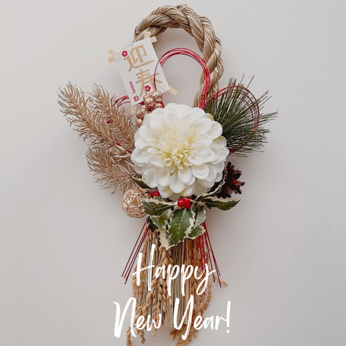 玄関お正月飾り しめ縄飾り 水引 モダン 華やか おしゃれ しめ縄リース