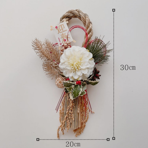 玄関お正月飾り しめ縄飾り 水引 モダン 華やか おしゃれ しめ縄リース