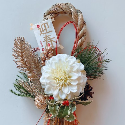 玄関お正月飾り しめ縄飾り 水引 モダン 華やか おしゃれ しめ縄リース
