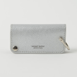 SALE中【シルバー】レザー スマート キーケース kc005 シルバー