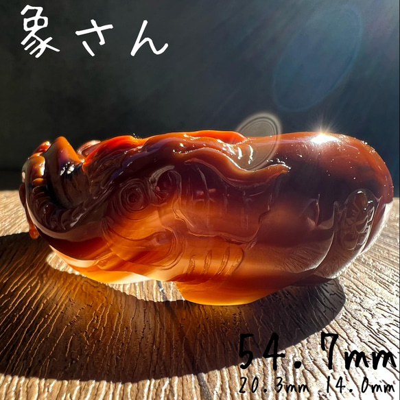 瑪瑙とアゲート製の象の彫刻 天然石 立体彫刻 高品質 瑪瑙 メノウ アゲート