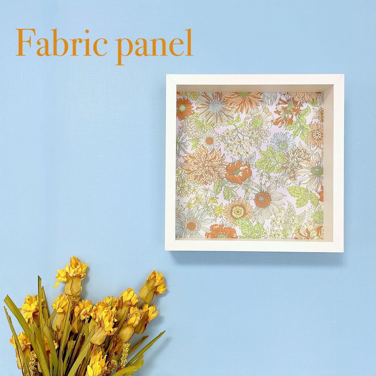 【送料無料】木製フレームファブリックパネル　オレンジフラワー　27×27cm