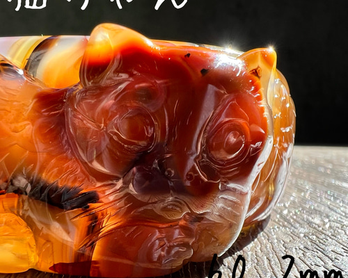 天然石 立体彫刻 高品質 瑪瑙 メノウ アゲート 錆猫ちゃん