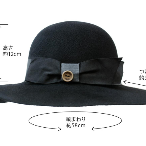 つば広ウールフェルトハット ハット 帽子屋kstyle 通販 13152432