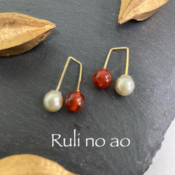 ✳︎Red agate✳︎レッドアゲート✳︎瑪瑙2wayイヤリング✳︎イヤクリップ✳︎ピアス✳︎14KGF✳︎ 2枚目の画像