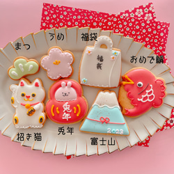 母の日】アイシングクッキー＊5枚セット＊ラッピング込み スイーツ・お