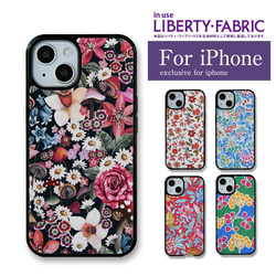 familiar iPhoneケース　13 ・ 14 リバティ柄 familiar iPhoneケース13 ・ 14 リバティ柄