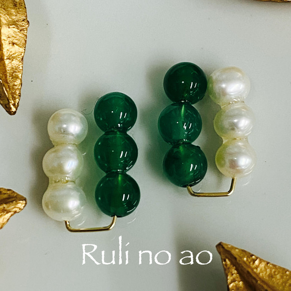 ✳︎Green onyx✳︎グリーンオニキス✳︎淡水パール✳︎2wayイヤリング✳︎イヤクリップ✳︎14KGF✳︎ 5枚目の画像