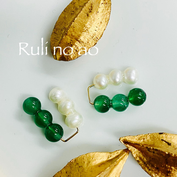 ✳︎Green onyx✳︎グリーンオニキス✳︎淡水パール✳︎2wayイヤリング✳︎イヤクリップ✳︎14KGF✳︎ 3枚目の画像