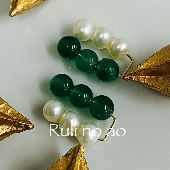 ✳︎Green onyx✳︎グリーンオニキス✳︎淡水パール✳︎2wayイヤリング✳︎イヤクリップ✳︎14KGF✳︎ 4枚目の画像