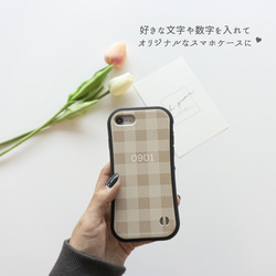 iPhone限定 スマホケース グリップケース 【 ギンガムチェック 名入れ 】 ニュアンス iPhone PM07U 5枚目の画像