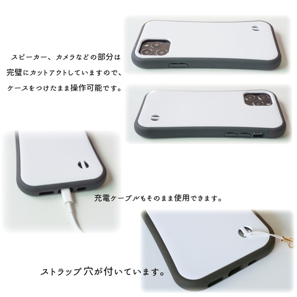 iPhone限定 スマホケース グリップケース 【 ギンガムチェック 名入れ 】 ニュアンス iPhone PM07U 9枚目の画像