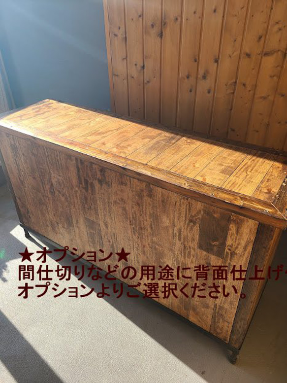 DRAWER SHELF 120 HI ドロワーシェルフ120幅HI 10枚目の画像