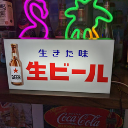 【Mサイズ】生ビール BEER ビール 居酒屋 スナック 昭和 レトロ 看板 置物 雑貨 LED2way電光看板 9枚目の画像