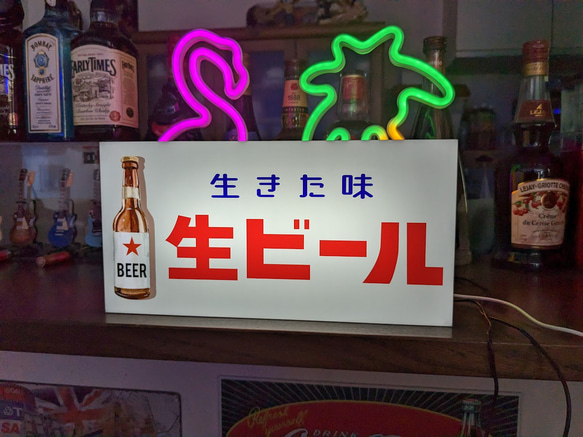 【Mサイズ】生ビール BEER ビール 居酒屋 スナック 昭和 レトロ 看板 置物 雑貨 LED2way電光看板 1枚目の画像