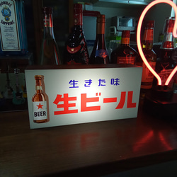 【Mサイズ】生ビール BEER ビール 居酒屋 スナック 昭和 レトロ 看板 置物 雑貨 LED2way電光看板 7枚目の画像