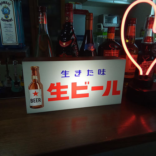 Mサイズ】生ビール BEER ビール 居酒屋 スナック 昭和 レトロ 看板