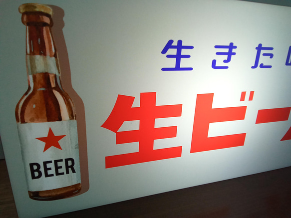 【Mサイズ】生ビール BEER ビール 居酒屋 スナック 昭和 レトロ 看板 置物 雑貨 LED2way電光看板 3枚目の画像