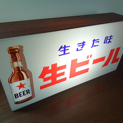 【Mサイズ】生ビール BEER ビール 居酒屋 スナック 昭和 レトロ 看板 置物 雑貨 LED2way電光看板 4枚目の画像