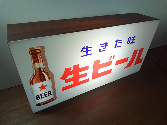 【Mサイズ】生ビール BEER ビール 居酒屋 スナック 昭和 レトロ 看板 置物 雑貨 LED2way電光看板 4枚目の画像