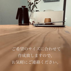 dining table ダイニングテーブル天板 5枚目の画像