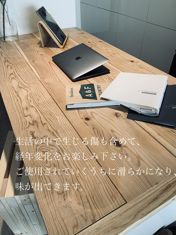 dining table ダイニングテーブル天板 4枚目の画像