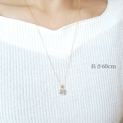 【14kgf】宝石質・大粒キュービックジルコニア(CZ) ネックレス 11枚目の画像