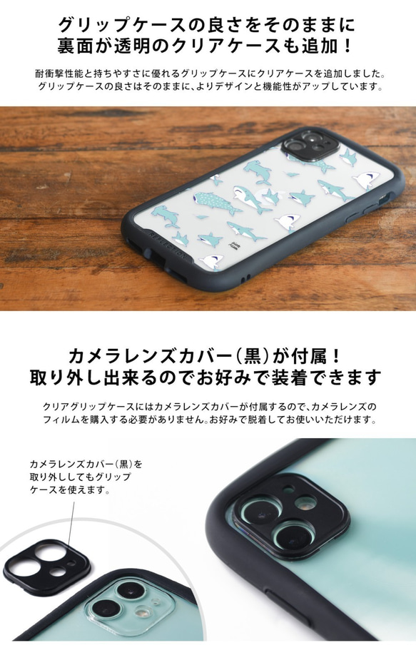 スマホケース iPhone13 mini iPhone 13 pro max グリップケース モルモット＊名入れ 名画 5枚目の画像