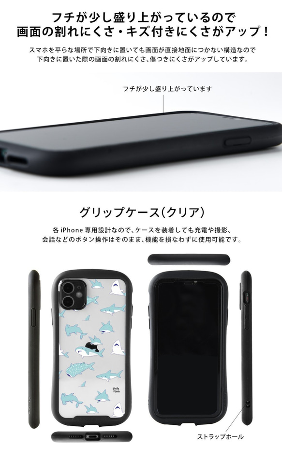 スマホケース iPhone13 mini iPhone 13 pro max グリップケース モルモット＊名入れ 名画 6枚目の画像