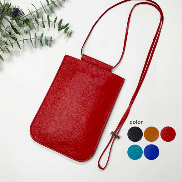新品未使用　ヒグチユウコ　サコッシュ(Red) 葉っぱサコッシュ – ボリス雑貨店