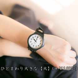 你可以選擇。絲絨和鞣製皮革 2TONE 手錶 x 真皮絲絨束帶 sacoche 包 第9張的照片