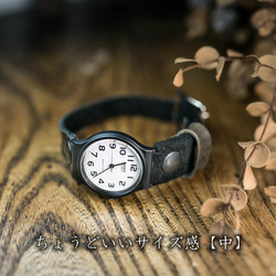 你可以選擇。絲絨和鞣製皮革 2TONE 手錶 x 真皮絲絨束帶 sacoche 包 第3張的照片