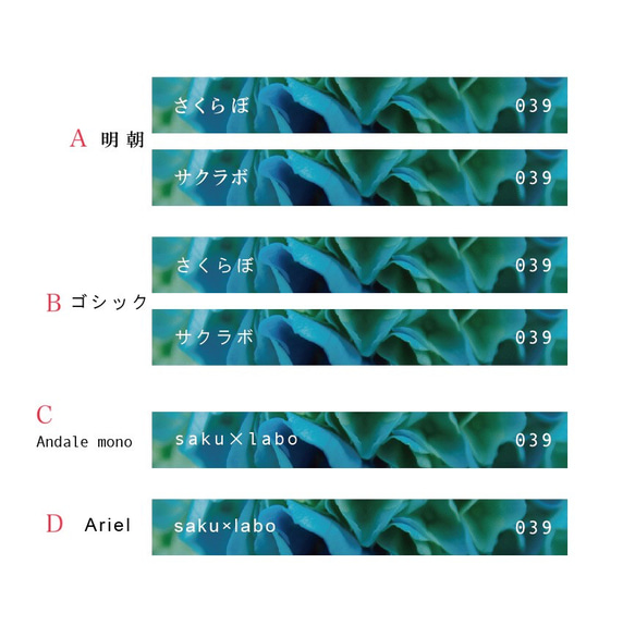 「saku×labo」ラボの鍵付きルームキーホルダー　お好きな部屋番号&ロゴ→文字変更【雪の結晶】 5枚目の画像