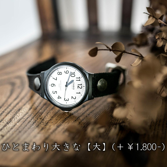 你可以選擇。 2TONE腕錶設計的絲絨皮包和絲絨鞣革紙袋 第8張的照片