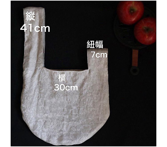 japanese knot bag ハンドバッグ　ジャガード織りリネン　まるいバッグ 9枚目の画像