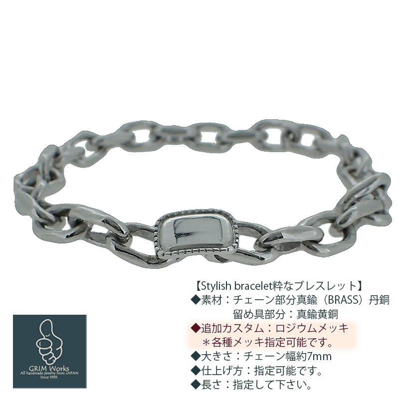 シルバー925 まとめ売りブレスレットネックレスキーホルダー299g