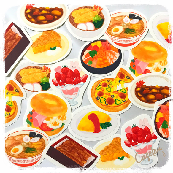 フレークシール】美味しいごちそういただきまーす♪【送料込