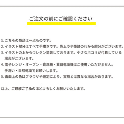 木製ランチボックス【ミモザ】 6枚目の画像