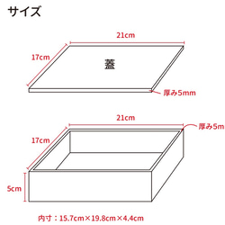 木製ランチボックス【ミモザ】 5枚目の画像