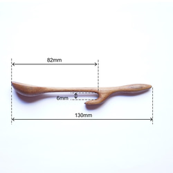 小型柚木杯用攪拌棒 A031-0 第5張的照片