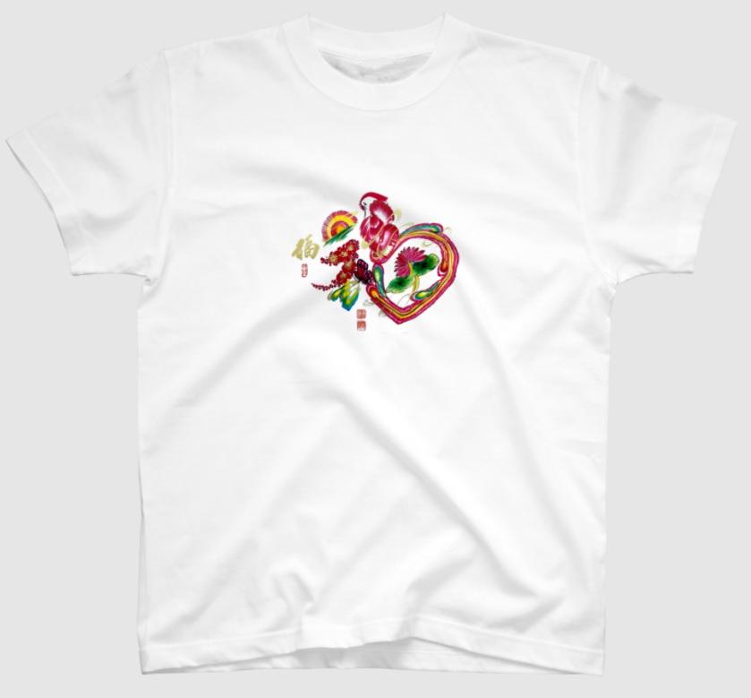 花文字Ｔシャツ「福」
