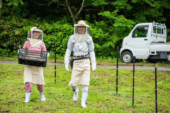 【訳アリ特価】【ギフトセット】巣鴨養蜂園はちみつ120g3本セット・ギフトボックス入り 5枚目の画像